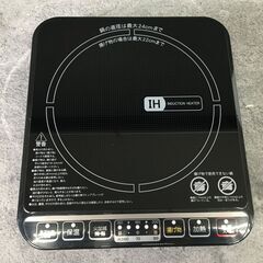 YAMAZEN/山善 IH調理器 BEA-140(B) 2023年製 動作確認済 調理器具 クッキングヒーター 25l菊MZの画像