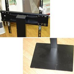 ① 壁寄せテレビスタンド メーカー不明 フロアマウント TVスタンド 壁寄せタイプ ブラック 札幌市 清田区 平岡の画像