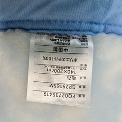 しまむら新品毛布の画像