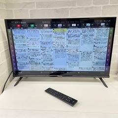 2023年製 Hisense 32V型液晶テレビ 32A30Hの画像