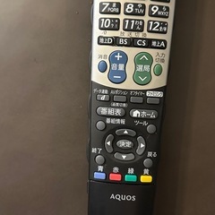 【本日受け取り可能な方】SHARP 32インチテレビ　の画像