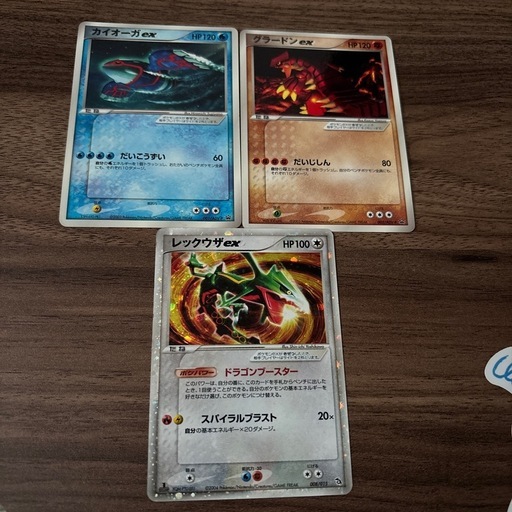 ポケモンカード