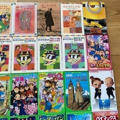 文庫本 まとめ売り 疲れない人の習慣、ぜんぶ集めました。 他34冊の画像