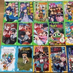 文庫本 まとめ売り 疲れない人の習慣、ぜんぶ集めました。 他34冊の画像