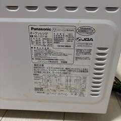 Panasonic 家庭用オーブンレンジ NE-T157 2015年製の画像