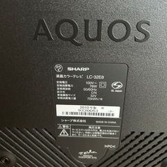 動作確認済！AQUOS アクオス　32型　2010年製の画像