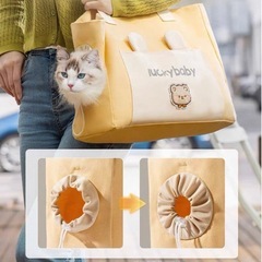 【美品】ペット用折りたためるキャリーバックショルダー付きの画像
