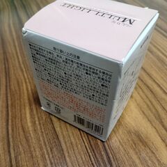 べんりなマルチライト [MT-33395]の画像