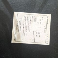 折りたたみテーブル　ローテーブルの画像