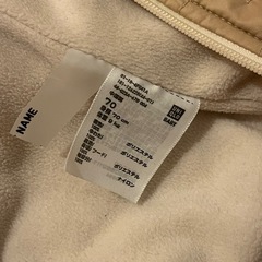 ユニクロ　ジャンプスーツの画像