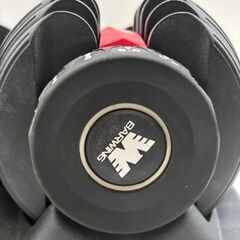 可変式 ダンベル 24kg 多機能 アジャスタブル 筋トレ ダイエット の画像