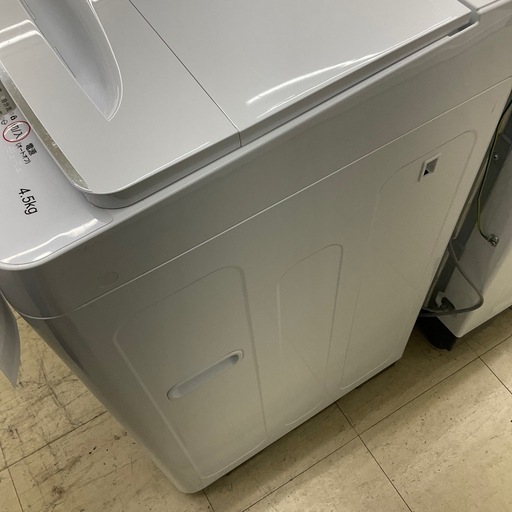 ハイセンス全自動洗濯機 4.5kg HW-E4504 | ヤマダウェブコム