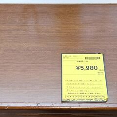 ✨️ジモティー割引✨️【ジャングルジャングル堺初芝店】　現状販売　4段チェスト　堺市（東区　西区　北区　南区　堺区　美原区）高石市　泉大津市　忠岡町　和泉市　松原市　大阪狭山市の画像