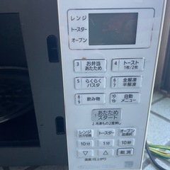 オーブンレンジ/パナソニックNE-MS15E5-KW/の画像