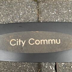 City Commu 折り畳み式キックスクーターの画像