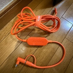 ジャクリー　Solar Saga 100W
の画像