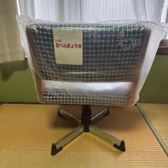 【未使用品】コイズミ（KOIZUMI）製の学習椅子 ミック11（MIC-6011）の画像