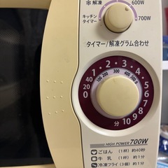 SHARP 電子レンジ RE-T2（700W）の画像
