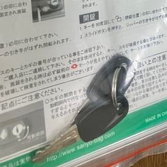 【22日17時お取引】美品定価16000円コンセント差し込み口付きMサイズSUGAR&BABEシュガー＆ベイブ猫デザインモチーフの鍵付きスーツ、キャリーバッグ、ケース　旅行や出張にの画像