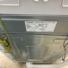 東芝 7kg 全自動洗濯機 AW-7GM1の画像