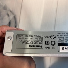 コード有！パナソニック　録画　Blu-rayの画像