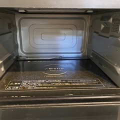 2013年製　Panasonic ビストロシェフの画像