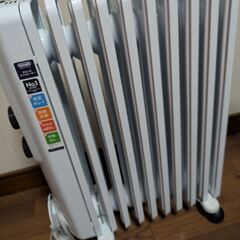 【近隣引き取り限定】デロンギ オイルヒーター 10〜13畳用｜静音・ゼロ風暖房 De'Longhi（De'Longhi） オイルヒーター アミカルド RHJ35M1015-BKの画像