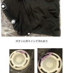 【新品】uv99%カット　サンバイザー  フェイスカバー 2点セットの画像