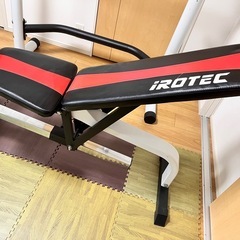 IROTEC アジャスタブルベンチ、バーベル一式の画像