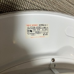 照明セット（蛍光灯）の画像