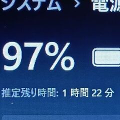  12.5インチ 最新バージョン 25H2 Windows 11 Latitude 5290 第8世代 Core i3 8130U Nvme SSD 256GB 8GB の画像