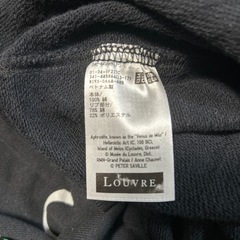 12/24午前中まで　トレーナー　メンズ　ユニクロの画像