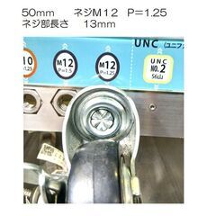 中古キャスター　ゴムハンマー16個　ネジ込み式　　未使用キャスター　4個　差し込み式　ナイロンの画像