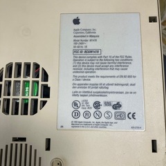 実家整理②の画像