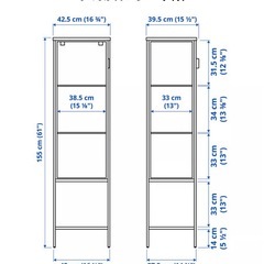 IKEA コレクションケース　42x37x155 cm の画像