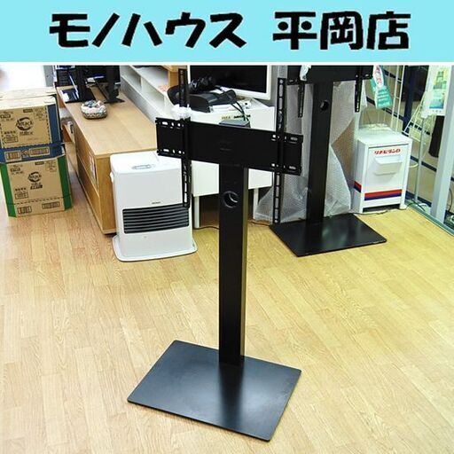 ② 壁寄せテレビスタンド メーカー不明 フロアマウント TVスタンド 壁寄せタイプ ブラック 札幌市 清田区 平岡