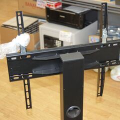 ② 壁寄せテレビスタンド メーカー不明 フロアマウント TVスタンド 壁寄せタイプ ブラック 札幌市 清田区 平岡の画像