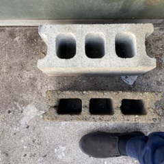 ブロック2つセットの画像