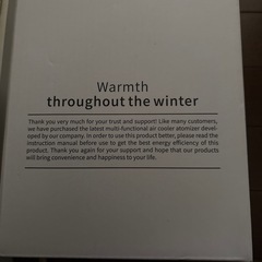 小型デスクトップヒーター ホワイト新品未使用の画像