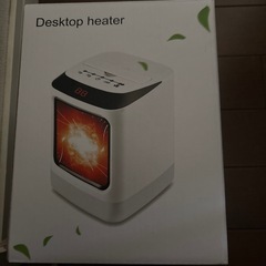 小型デスクトップヒーター ホワイト新品未使用の画像