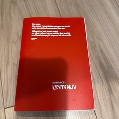 【即対応可】ENHYPENセットの画像