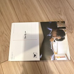 【即対応可】ENHYPENセットの画像