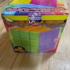 ジャイアントキューブパズル
の画像