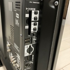 【受付終了】Panasonic プラズマテレビ 46V型 3D VIERA TH-P46ST3/B-CASカード リモコン 電源コード付属有/引取限定 ジャンク パーツ 液晶の画像