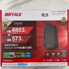BUFFALO Wi-Fiルーター（未使用） の画像