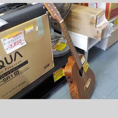 ID：248812　　ギターの画像