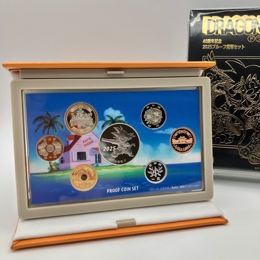 ドラゴンボールプルーフ貨幣セット