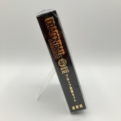 ドラゴンボールプルーフ貨幣セットの画像