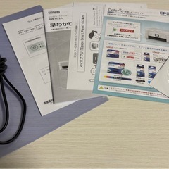 EPSON インクジェットプリンター　EW052Aの画像