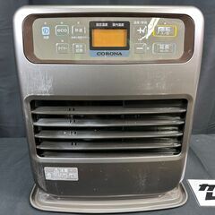 【動作保証あり】CORONA コロナ 2022年 FH-VG3322Y(TB) ～9畳まで 石油ファンヒーター【管理KRK1153】の画像